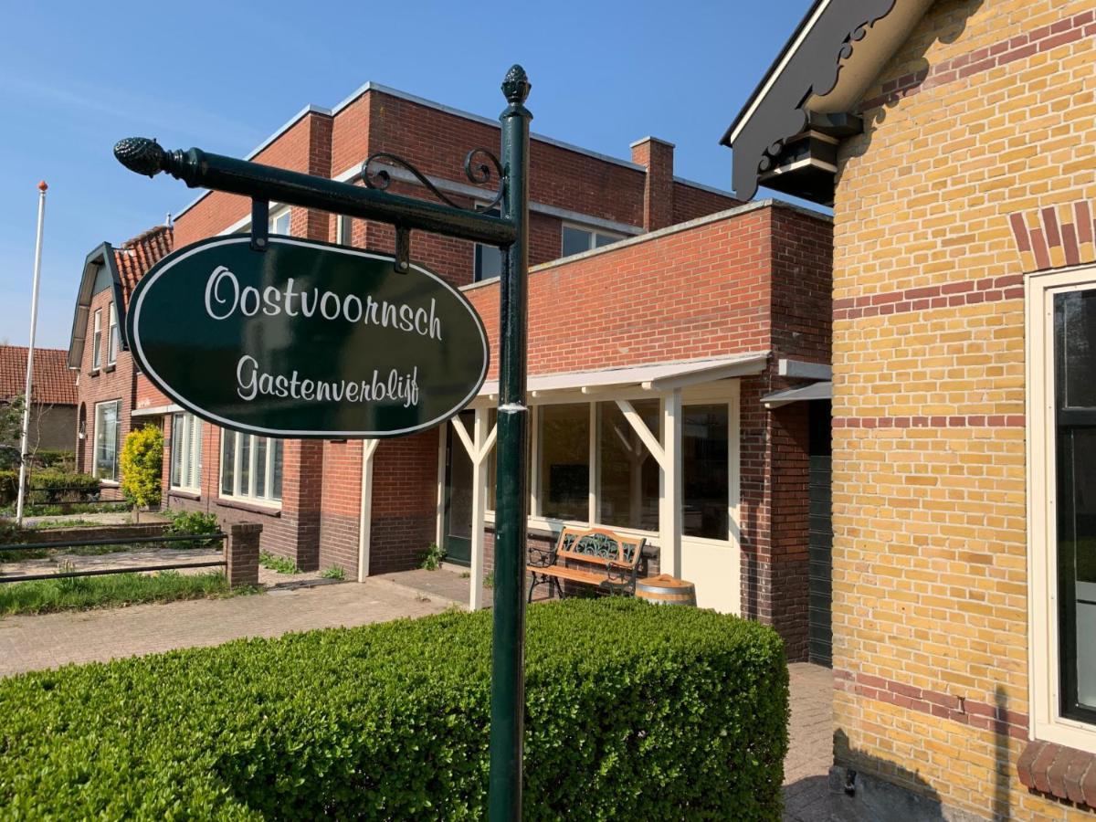 Oostvoornsch Gastenverblijf Oostvoorne Εξωτερικό φωτογραφία